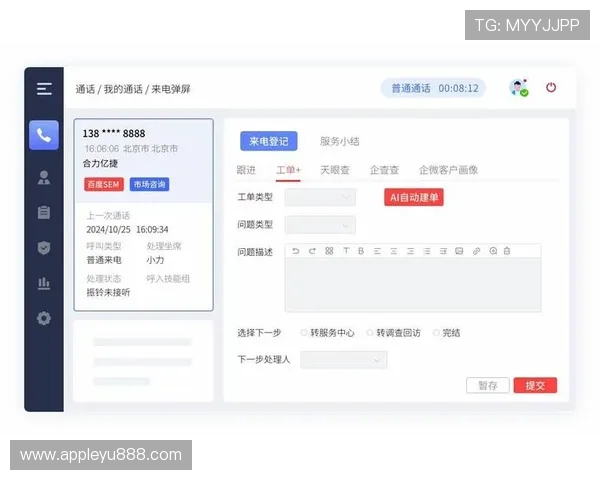 乐鱼网址娱乐平台常见问题解决方案为玩家提供便捷的客服支持服务